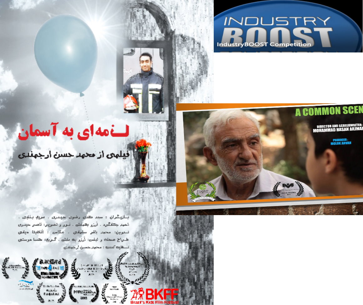 دربارۀ این مقاله بیشتر بخوانید نامه‌ای به آسمان و احساس مشترک راهی فینال شدند