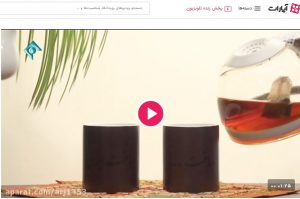 دربارۀ این مقاله بیشتر بخوانید کلیپ «حامی ایران باشیم: ساخت ایران» ساختۀ محمد حسن ارجمندی