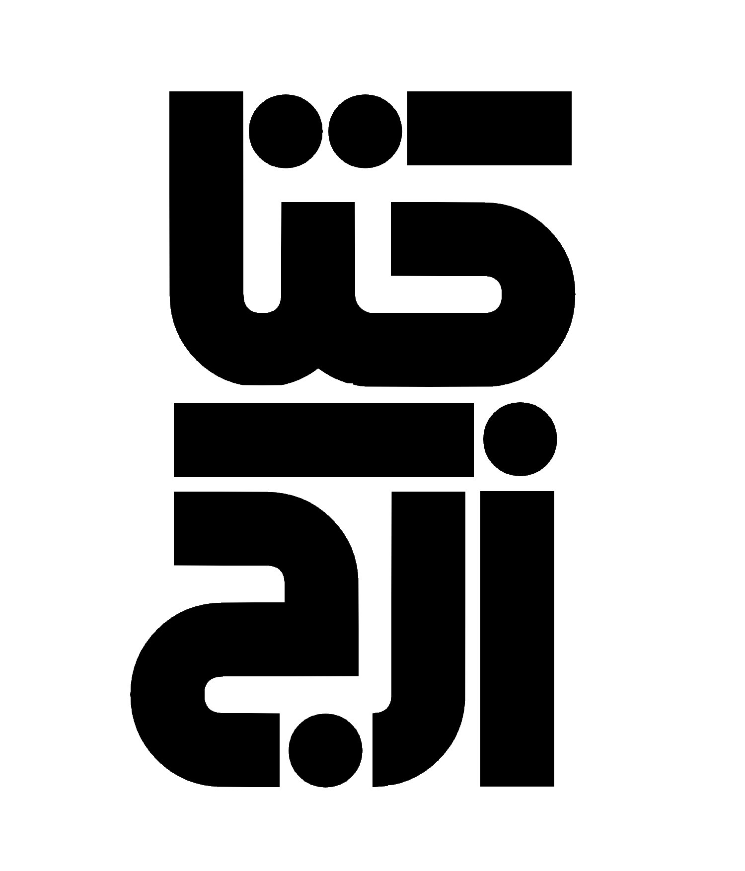 دربارۀ این مقاله بیشتر بخوانید گشایش انتشارات کتاب ارج با مدیریت محمد حسن ارجمندی